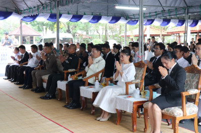 สำนักงานสหกรณ์จังหวัดยโสธร ร่วมงานวันสถาปนาศาลยุติธรรม ... Image 1